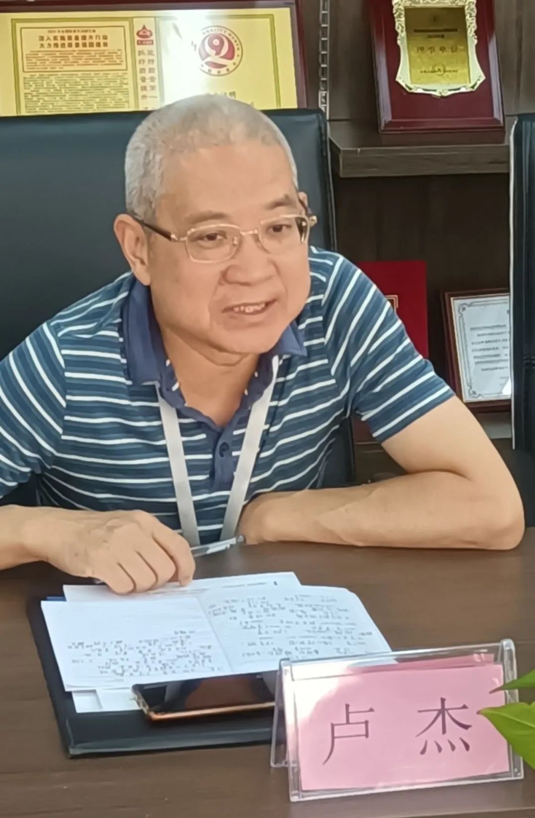 1692081003139775.jpg 640 (5).jpg